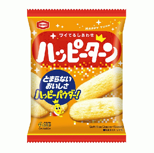 ハッピーターン　１０入